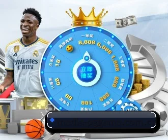 media-pggame.com.cn APP 深度功能